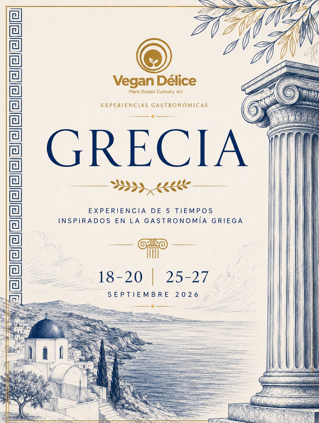 GRECIA